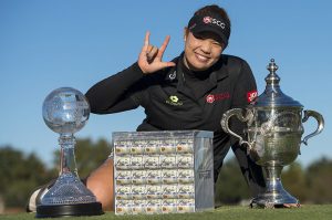 โปรเม ariya jutanugarn